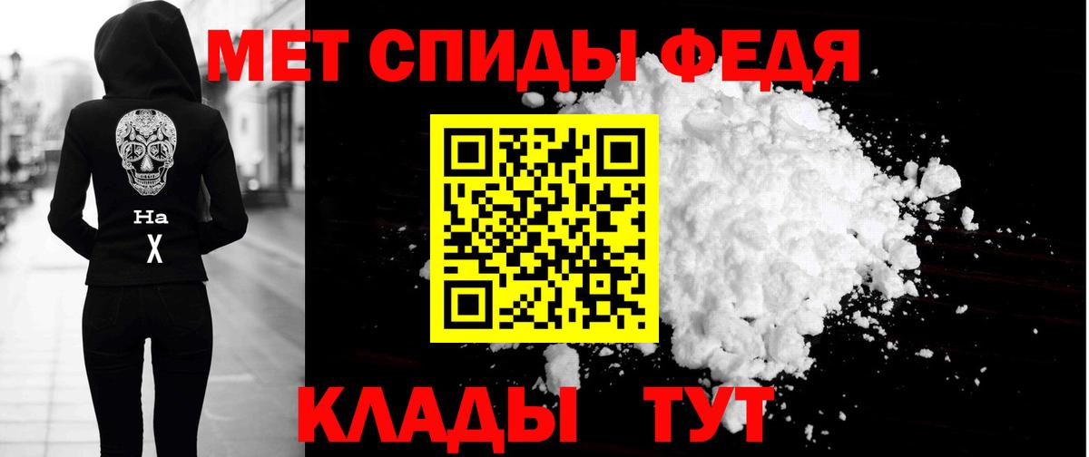 Amphetamine 98% Верхняя Пышма