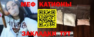 ECSTASY Апшеронск