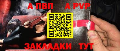 прущие грибы Малгобек