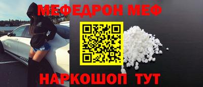 a pvp Мариинск