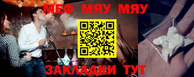 a pvp Мариинск