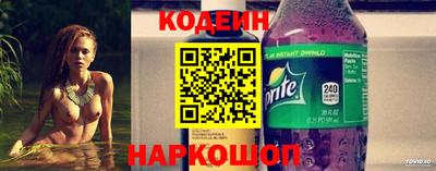 a pvp Мариинск