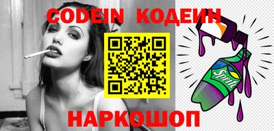 сатива Апрелевка