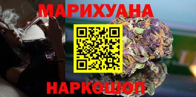 прущие грибы Малгобек