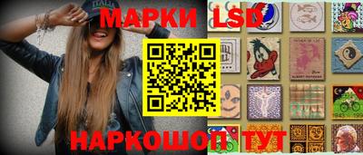 сатива Апрелевка