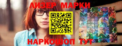 a pvp Мариинск