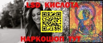 a pvp Мариинск