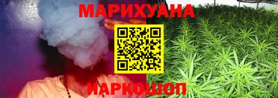 хмурый Малоярославец