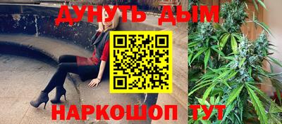 ECSTASY Апшеронск