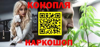 прущие грибы Малгобек