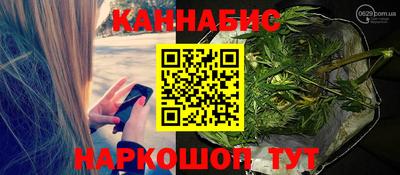 a pvp Мариинск