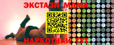 хмурый Малоярославец