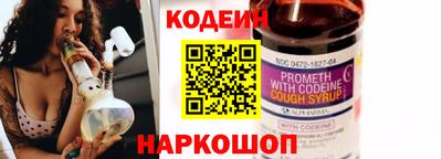 a pvp Мариинск