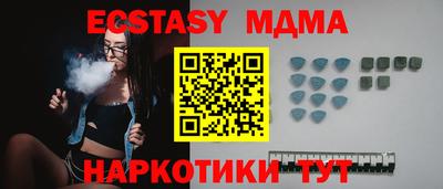 хмурый Малоярославец