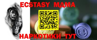 хмурый Малоярославец