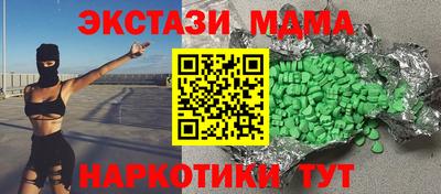 хмурый Малоярославец