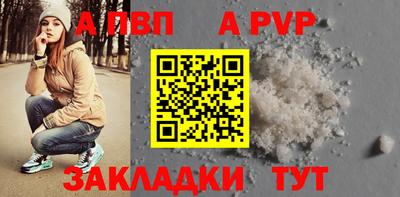 прущие грибы Малгобек