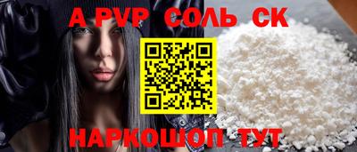 хмурый Малоярославец