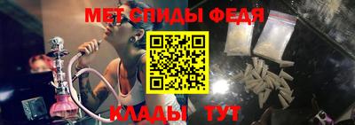 ECSTASY Апшеронск