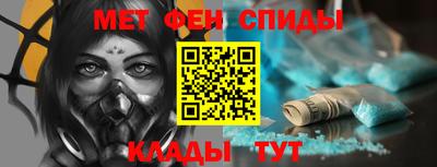 ECSTASY Апшеронск