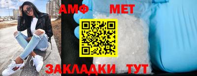 a pvp Мариинск