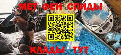 прущие грибы Малгобек