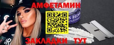 a pvp Мариинск