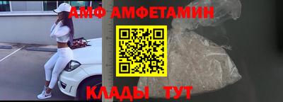 a pvp Мариинск