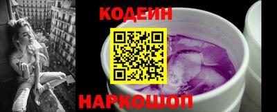 a pvp Мариинск