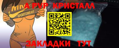 хмурый Малоярославец