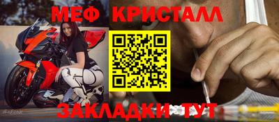 хмурый Малоярославец
