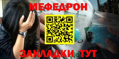 хмурый Малоярославец