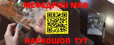 хмурый Малоярославец