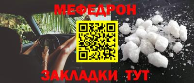 a pvp Мариинск