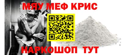 a pvp Мариинск