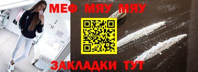 хмурый Малоярославец