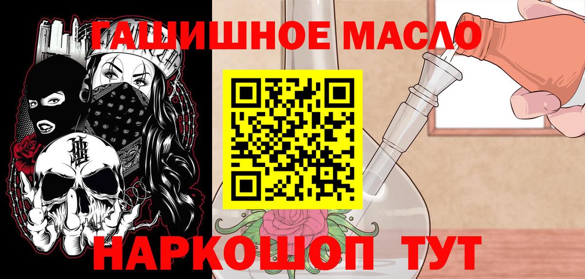 Дистиллят ТГК концентрат Верхняя Пышма